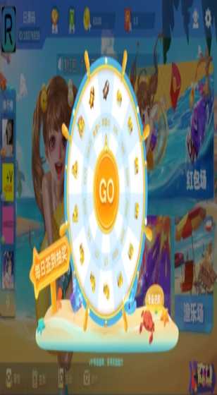 深谈丨田轩：政策组合拳不是只为救房地产