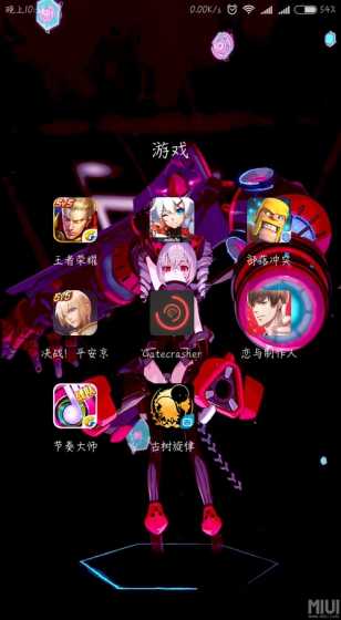 国家统计局：2024年经济运行稳中有进 主要发展目标顺利实现