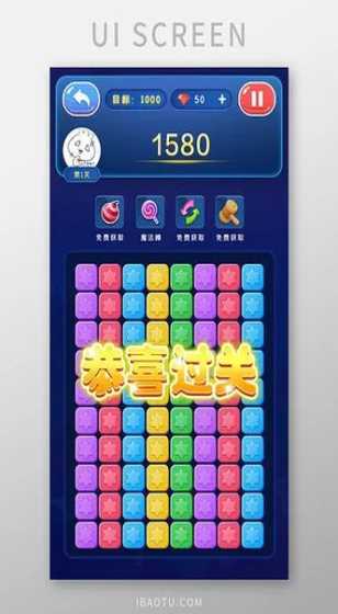 Z世代助推国潮热 传奇今生借力大学生赛事探索年轻化路径