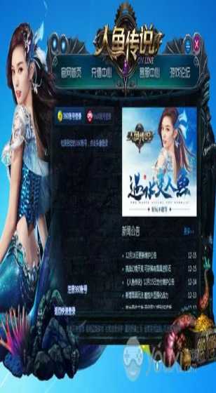 暑期文旅“含科量”飙升