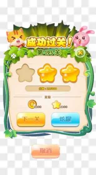 展柜内文物发霉？博物馆别成文保盲区