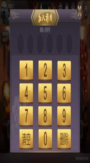 曼恩外线5中1！乔治：他投三分时想法有点多 解决方法就是继续投