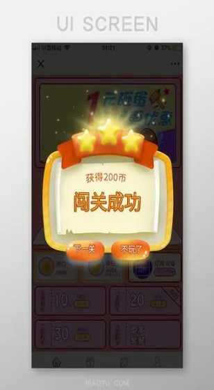 “带空箱子去中国”传开了  “买买买”成入境游新趋势