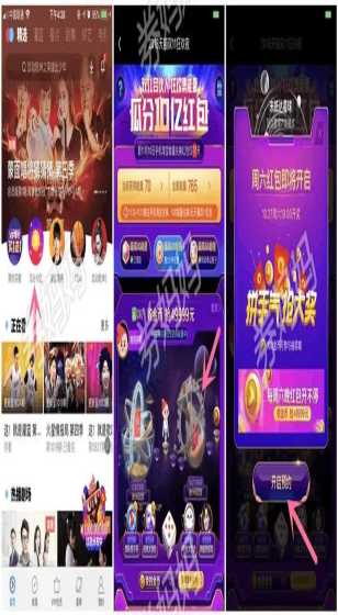 “醉美”厦门再掀夏日消费热潮