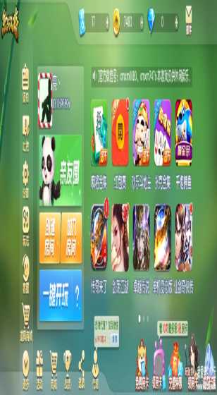 “稳赚不赔”？当心非法集资！三大套路一文了解→