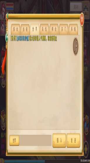 继续加速跑！我国新能源汽车首季产销量双双大幅增长