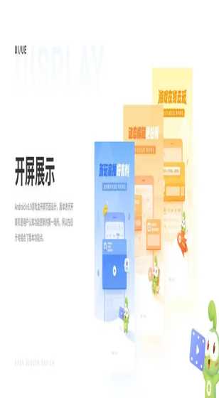 农行湖北分行：金融“春雨”润新芽