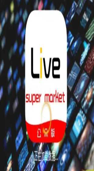 “挖掘机指数”折射一季度中国经济起步稳后劲足