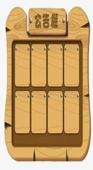 锚定产业升级 国企重组整合纵深推进