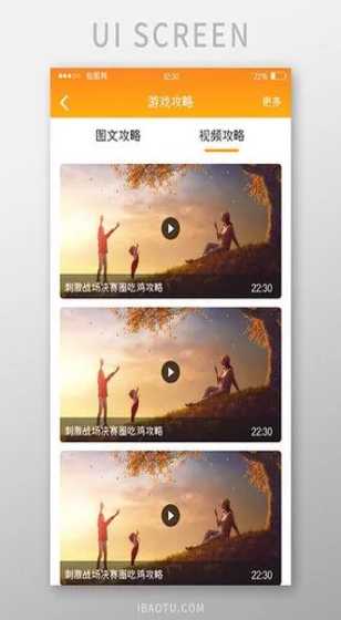 逾千亿元回购增持潮涌 有效提振市场信心