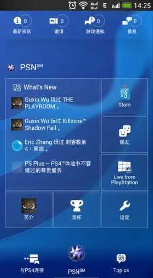 单日净流入超千亿元 股票型ETF缘何如此“吸金”
