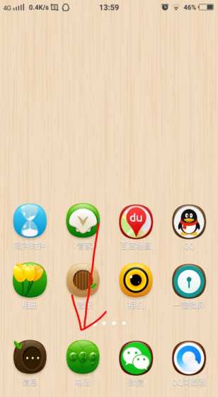 “小石斛”长出“大产业”