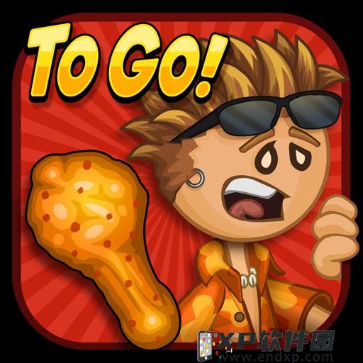 “立秋奶茶大战”前，美团、淘宝、饿了么集体官宣表态