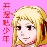 展柜内文物发霉？博物馆别成文保盲区